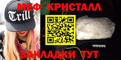 не бодяженный Ставрополь