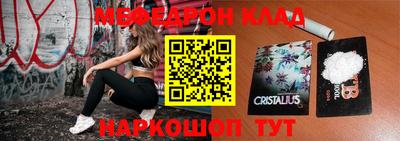 не бодяженный Ставрополь