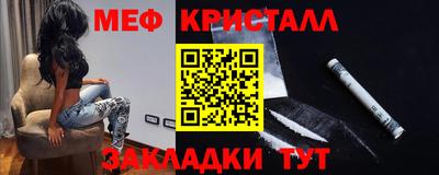 винт Среднеуральск