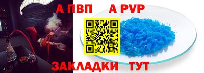 не бодяженный Ставрополь