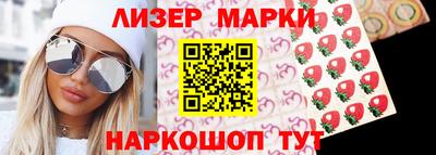 не бодяженный Ставрополь