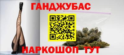 не бодяженный Ставрополь