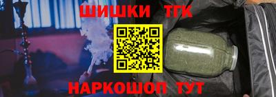 винт Среднеуральск