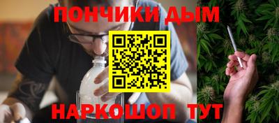 не бодяженный Ставрополь