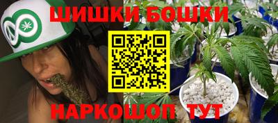 винт Среднеуральск