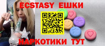 не бодяженный Ставрополь