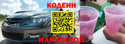 не бодяженный Ставрополь