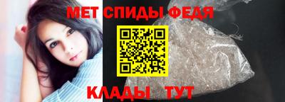 винт Среднеуральск