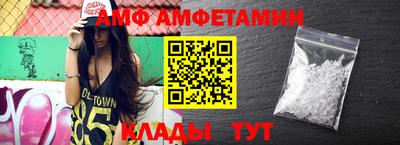винт Среднеуральск