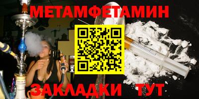 не бодяженный Ставрополь