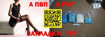 не бодяженный Ставрополь