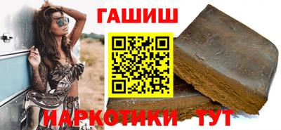 винт Среднеуральск