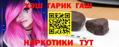 винт Среднеуральск
