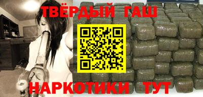 винт Среднеуральск
