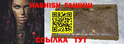 винт Среднеуральск