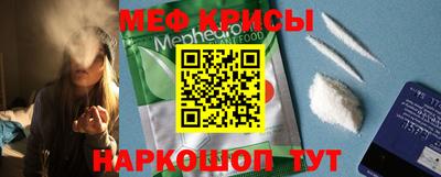 винт Среднеуральск